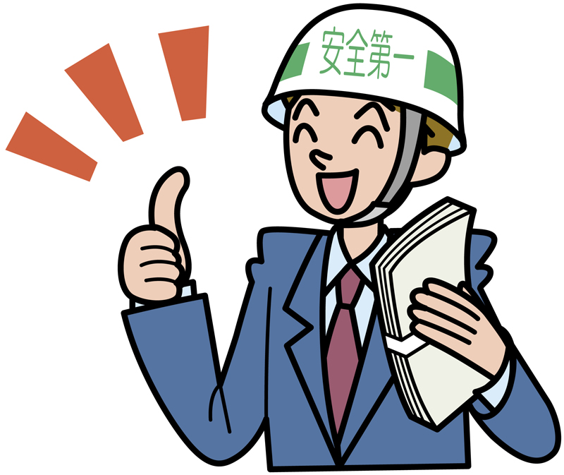 害虫・害獣を早く何とかしたい方へ