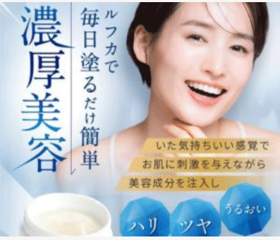 忙しい大人女性の味方・時短針美容